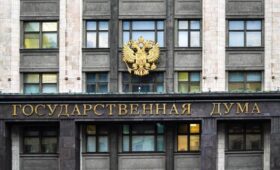 В Госдуме разъяснили порядок действий при обнаружении ошибок в платежках за ЖКХ