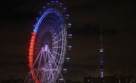 Колесо обозрения «Солнце Москвы» окрасится в красный цвет в честь 1 Мая