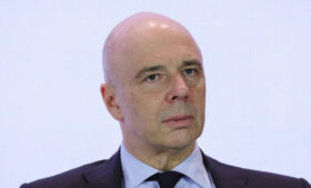 Силуанов анонсировал новый вид казначейского кредита для регионов