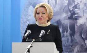 Матвиенко выступила за пересмотр процедуры развода в России