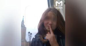 Посольство РФ добилось допуска дипломатов к удерживаемой в Мексике россиянке