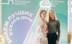 Стартовал прием заявок на конкурс «Московские мастера» для сотрудников НКО