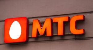 МТС перечислил 634 млн рублей в бюджет страны по делу о повышении тарифов