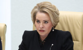 Матвиенко назвала обезлюживание территорий стратегической угрозой для России