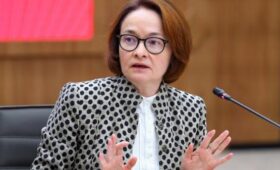 Набиуллина объяснила замедление роста экономики отсутствием выбора действий у ЦБ