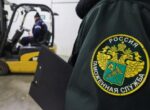 Таможенники пресекли канал контрабанды гашиша из Белоруссии в Россию