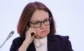 Набиуллина заявила, что время для брошек еще не пришло