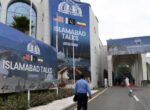 Переговоры США и Ирана возобновятся 12 апреля
