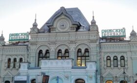 Повторный аукцион по продаже Рижского вокзала пройдет 10 июня