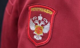 Роспотребнадзор начал принимать меры из-за продажи в Сети крема с бензолом