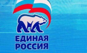 «Единая Россия» продлила регистрацию кандидатов на предварительное голосование