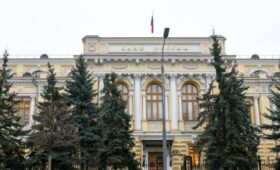 ЦБ не рассматривает криптовалюту для платежей и резервов