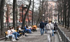 До 17 градусов тепла и небольшой дождь ожидаются в Москве 4 апреля