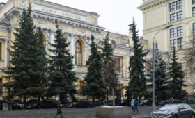 В ЦБ РФ допустили паузы в снижении ключевой ставки