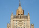 МИД РФ дал рекомендации россиянам на фоне конфликта на Ближнем Востоке