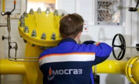 Строительство нового газорегуляторного пункта стартовало на юго-западе Москвы