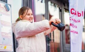 Москвичей пригласили принять участие в спортивных мероприятиях «Пасхального дара»