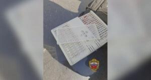 Узел связи телефонных мошенников ликвидировали в Москве