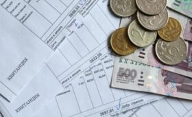 Минстрой РФ опроверг тестирование онлайн-списания долгов за ЖКХ