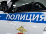 В Москве задержали подозреваемого в угоне автомобиля каршеринга