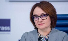 Набиуллина указала на рекордный дефицит рабочей силы в России