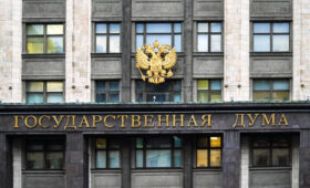 В ГД призвали создать новые карты общего сейсмического районирования