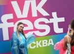 ВДНХ впервые примет фестиваль VK Fest