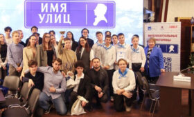 Новый сезон конкурса «Лица района» стартовал в Москве