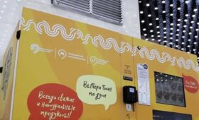 Пять новых аппаратов «Блиндозер» появились в столичном метро