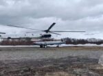 Вертолет МЧС вылетел к месту обнаружения группы туристов на Камчатке