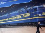 Слуцкий открыл в «Манеже» выставку «Жириновский. Продолжение. ЛДПР»