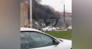 Торговый центр «Гиант» загорелся в Калининграде