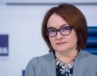 Набиуллина заявила о нехватке рабочей силы в России