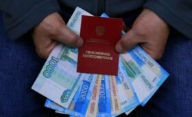 В Госдуме предложили индексировать социальные пенсии на уровень 15%