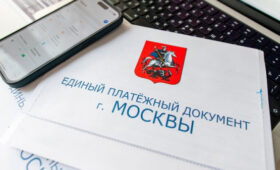 Депутат Якубовский: пропуск оплаты ЖКУ может привести к судебному взысканию