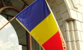 МИД Румынии вызвал посла РФ из-за инцидента с БПЛА