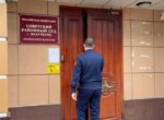 Экс-гендиректор компании задержан в Дагестане по делу о прорыве плотины