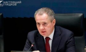 «Ведомости»: в приграничной Белгородской области может смениться губернатор