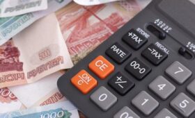 Глава РСПП Шохин назвал большим размер взноса бизнеса в бюджет государства