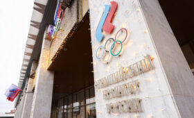 В ОКР прошла церемония чествования участников Олимпиады-2026