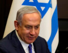 Нетаньяху приказал нанести мощные удары по «Хезболле» в Ливане