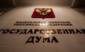 Депутат Миронов предложил снизить возраст выхода на пенсию для работников АПК