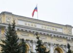 ЦБ РФ не планирует ограничивать желающих открывать криптокошельки за рубежом