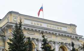 ЦБ РФ не планирует ограничивать желающих открывать криптокошельки за рубежом