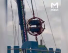Четыре человека пострадали из-за поломки аттракциона в испанской Севилье