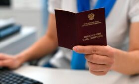 В Соцфонде сообщили о досрочной выплате пенсий за май