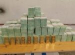 Венгрия раскрыла новые данные дела об отмывании денег Украиной