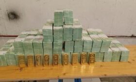 Венгрия раскрыла новые данные дела об отмывании денег Украиной