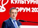 Мединский раскритиковал «кенигсбергские мотивы» в Калининградской области