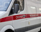 Три человека пострадали из-за попадания БПЛА в дом в Смоленской области